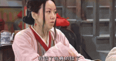 《武林外传》中的佟掌柜为什么是寡妇？